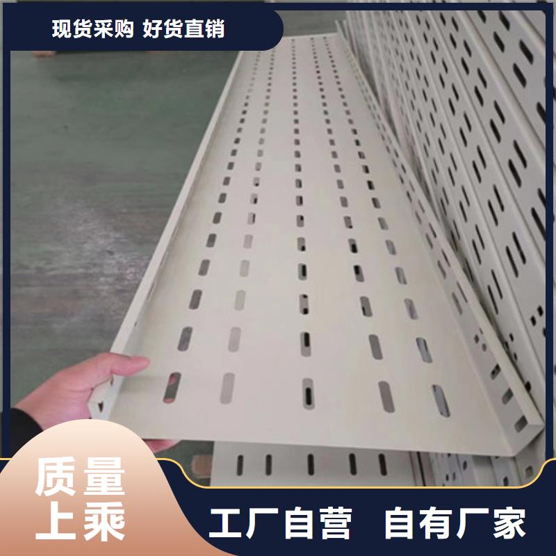 Mn13高锰耐磨板 财源桥架_【涟钢锰13耐磨板】主推产品