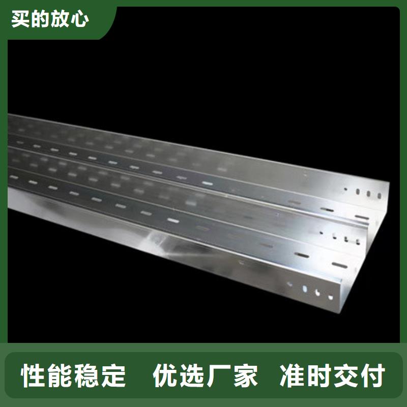 【的图文介绍桥架耐磨钢板厂家厂家保障产品质量】-财源