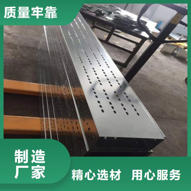 桥架耐磨钢板质量好