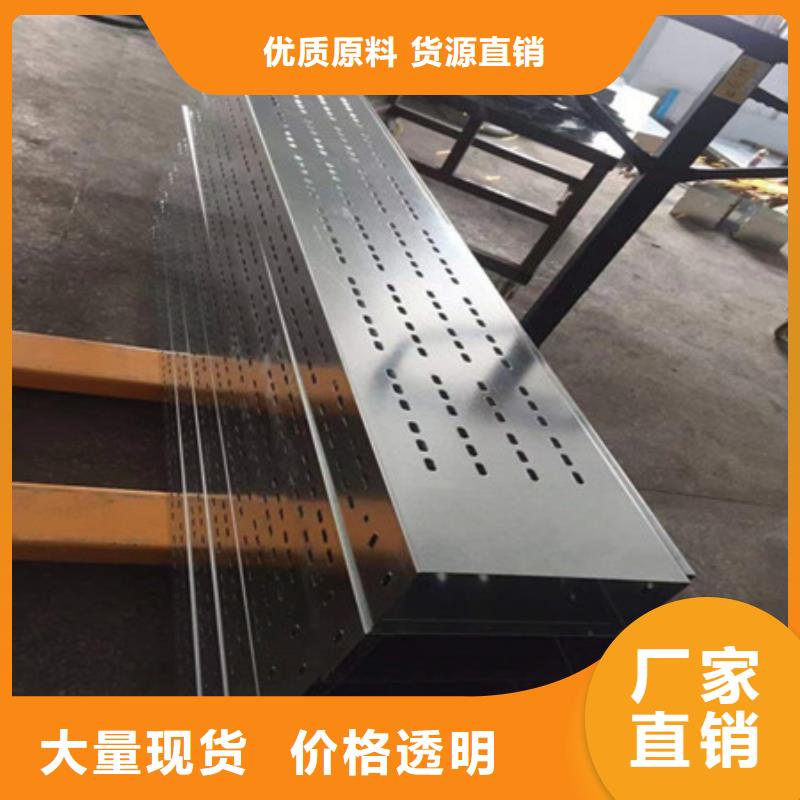 桥架nm600耐磨钢板厂家严谨工艺
