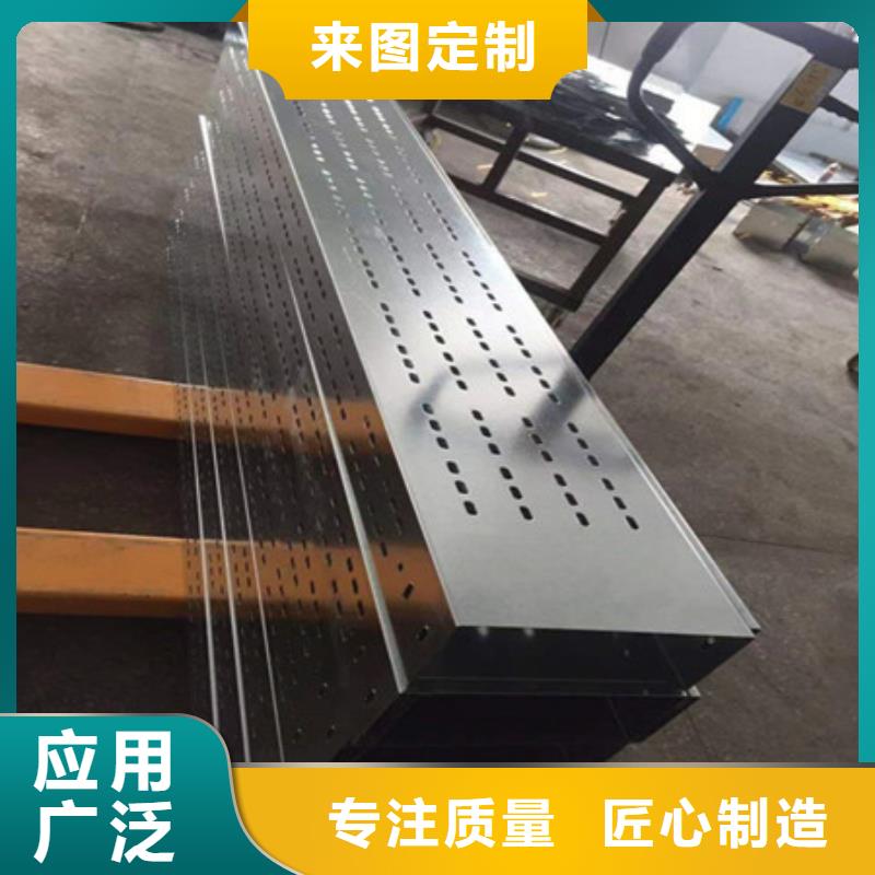 桥架涟钢mn13耐磨板经久耐用