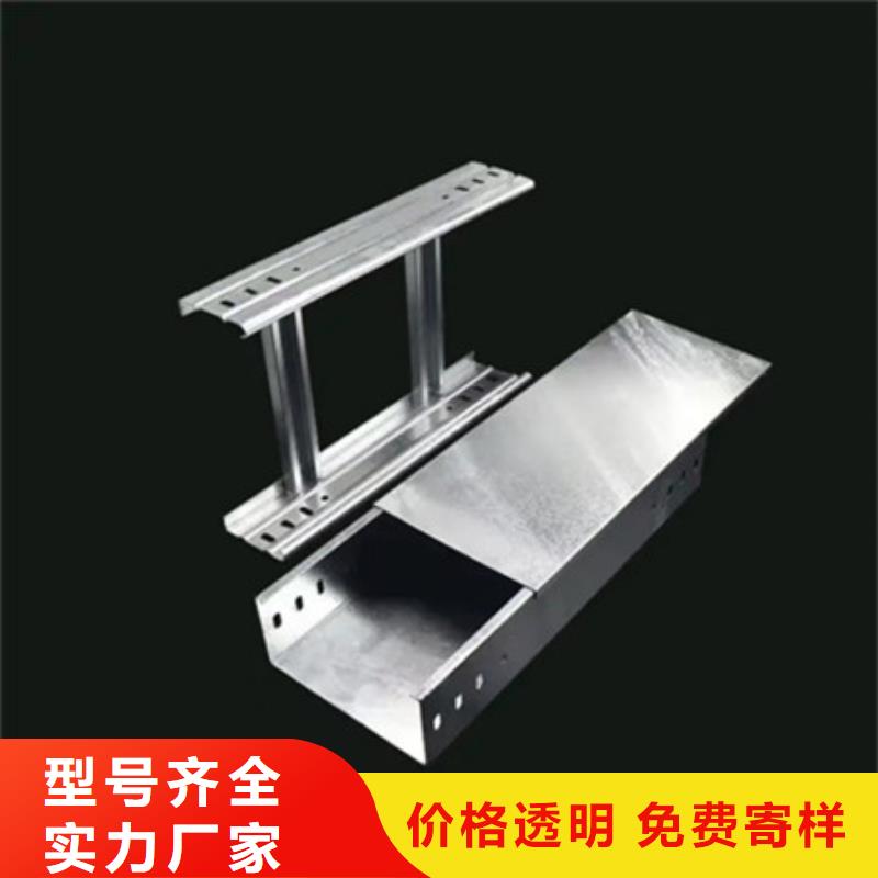 桥架_耐磨钢板厂家厂家批发商