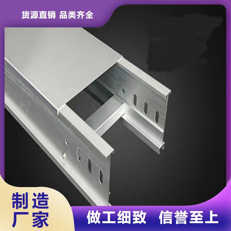 桥架涟钢mn13耐磨板价格合理