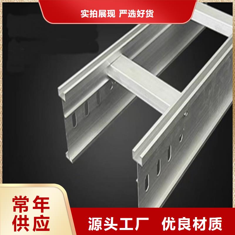 桥架-进口耐磨板标准工艺