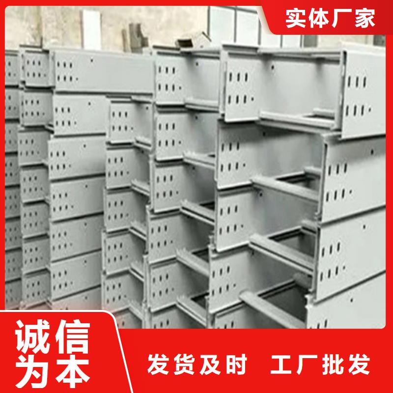 桥架Mn13高锰耐磨板厂家为品质而生产