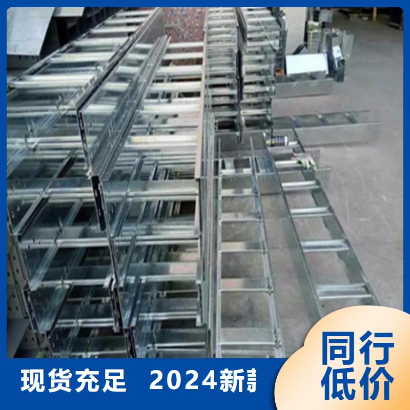 支持定制加工批发供应 桥架 【哈道斯耐磨板厂家】源头工厂-aq00.com