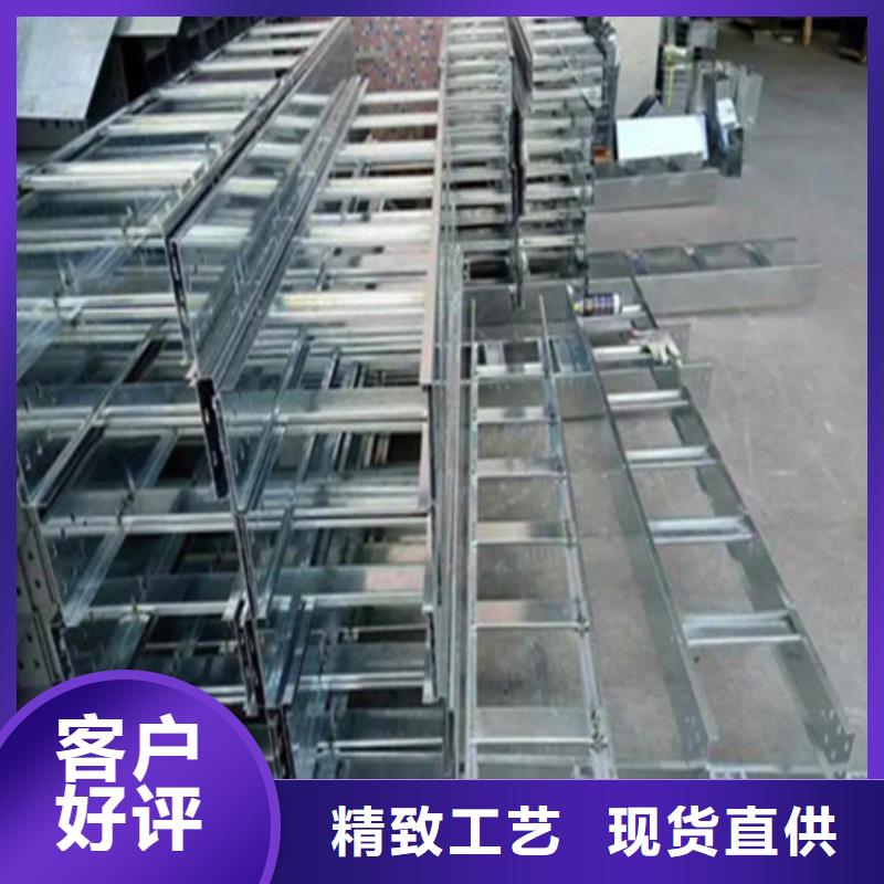 桥架,【耐磨锰钢】服务始终如一
