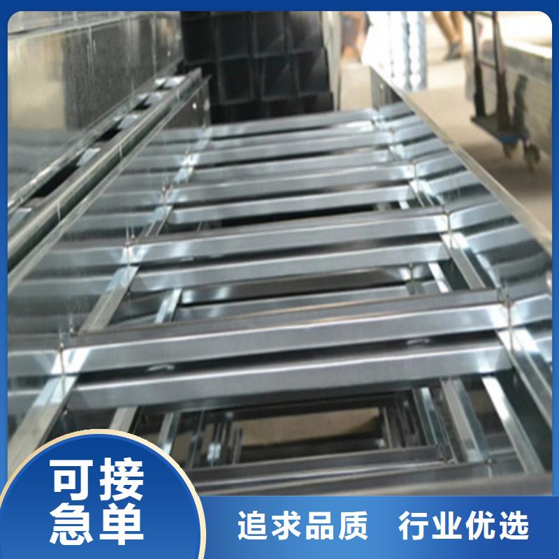 桥架,耐侯钢板厂家款式新颖