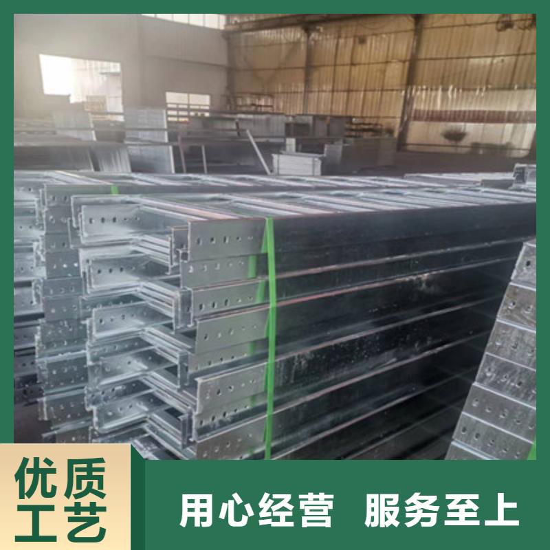 财源【桥架】-哈道斯耐磨板厂家用的放心-业务覆盖区域|卫东|郏县|濮阳|商丘|漯河|开封|焦作|信阳-阿奇乐乐