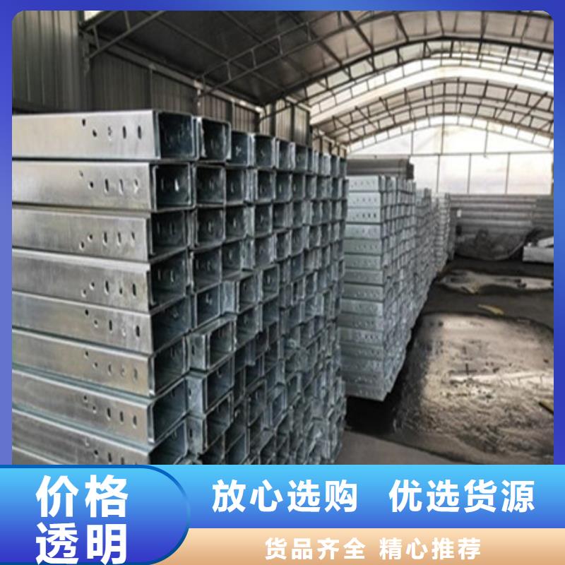 Mn13高锰耐磨板 -视频-Mn13高锰耐磨板 _黑龙江省黑河市财源特钢销售(黑河市分公司)