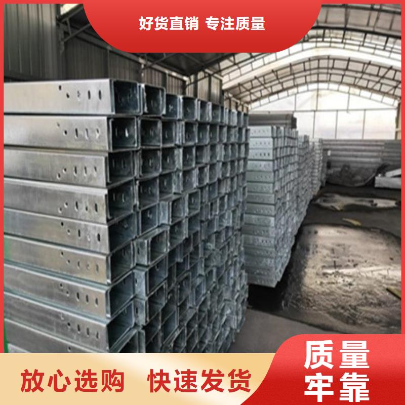 财源Mn13高锰耐磨板 【 桥架-
耐磨钢板厂家品质服务】aq00.com