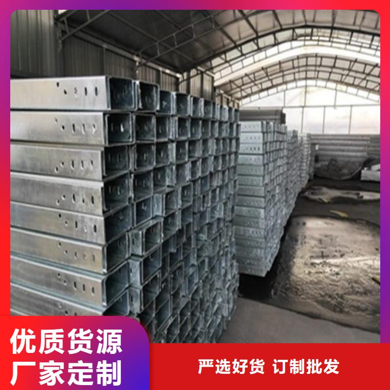 桥架涟钢mn13耐磨板厂家一个起售