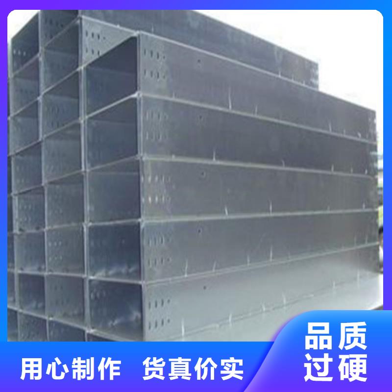 桥架 【哈道斯耐磨板厂家】源头工厂-可发货到斗门|金湾|佛山|河源|韶关|肇庆|中山