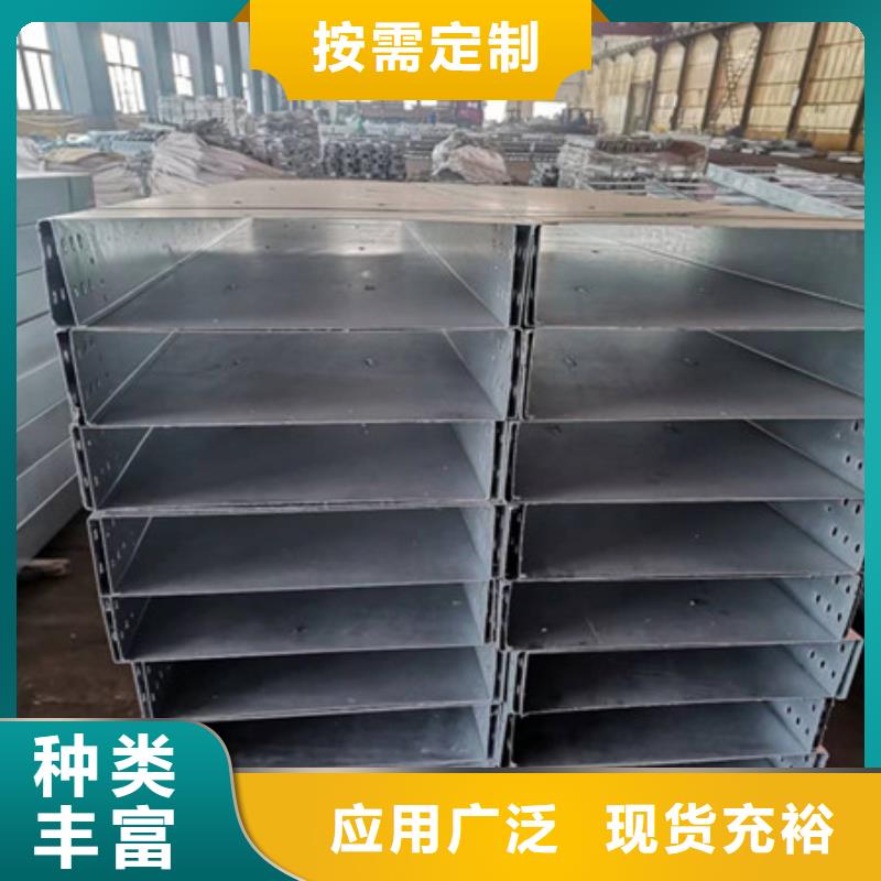 桥架Mn13高锰耐磨板厂家为品质而生产