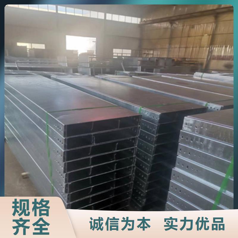 支持定制加工批发供应 桥架 【哈道斯耐磨板厂家】源头工厂-aq00.com