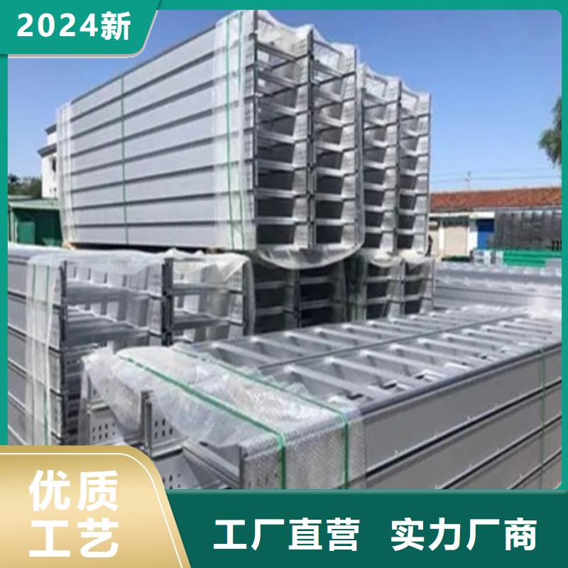 桥架耐磨钢板质量好