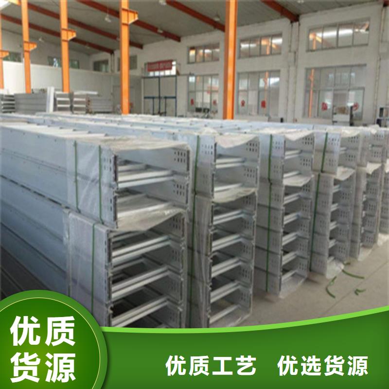 桥架耐磨钢板N年专注