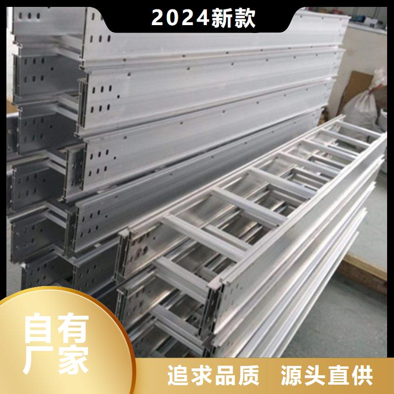 桥架-nm600耐磨钢板厂家价格低