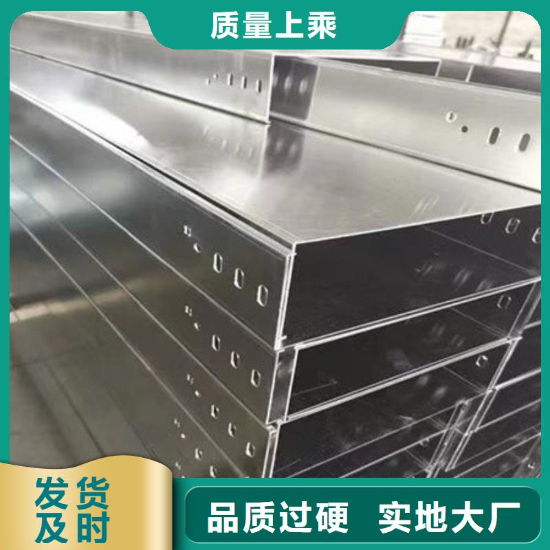 桥架,涟钢锰13耐磨板可零售可批发
