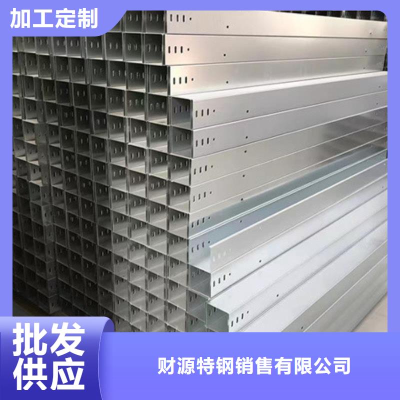 【 桥架_涟钢锰13耐磨板细节展示】订购