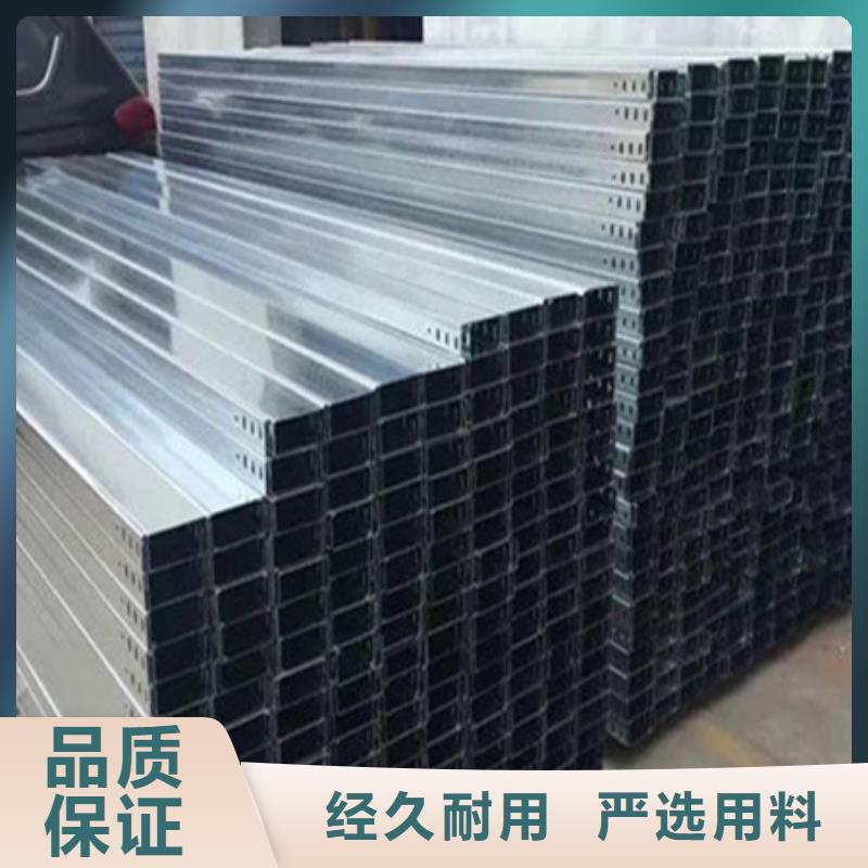 桥架-nm600耐磨钢板厂家价格低