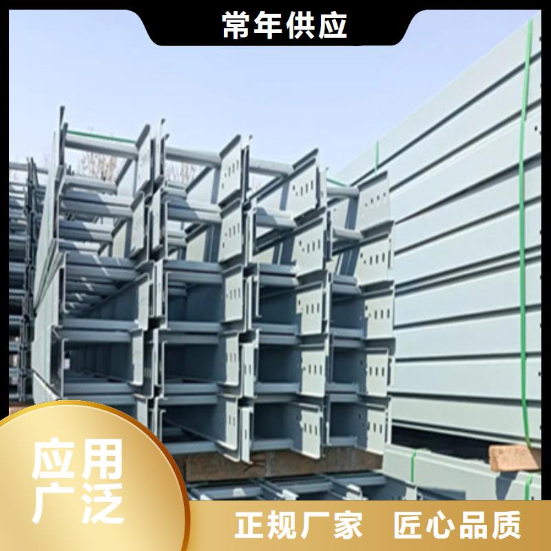 Mn13高锰耐磨板 视频-樟树|上高|萍乡|吉安|九江|抚州|新余Mn13高锰耐磨板 诚信经营现货现发-财源特钢销售(宜春市分公司)