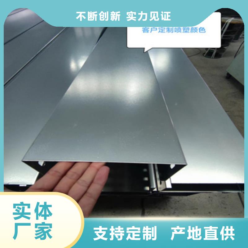经销商【桥架】_涟钢锰13耐磨板厂家供您所需