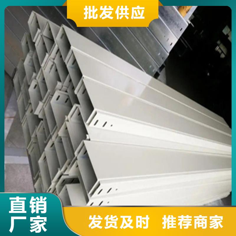 【 桥架,进口耐磨板厂家用品质赢得客户信赖】财源Mn13高锰耐磨板
