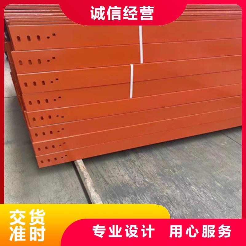 桥架耐磨钢板N年专注