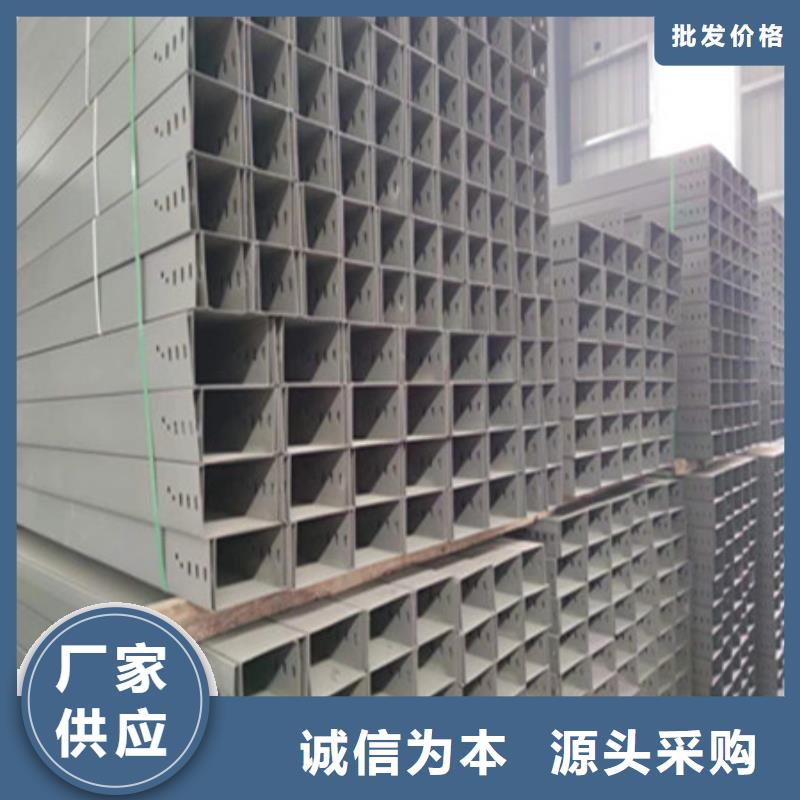 Mn13高锰耐磨板 视频-苏州市Mn13高锰耐磨板 -此地可服务区域相城|虎丘|南京|无锡|徐州|宿迁|泰州|淮安|常州