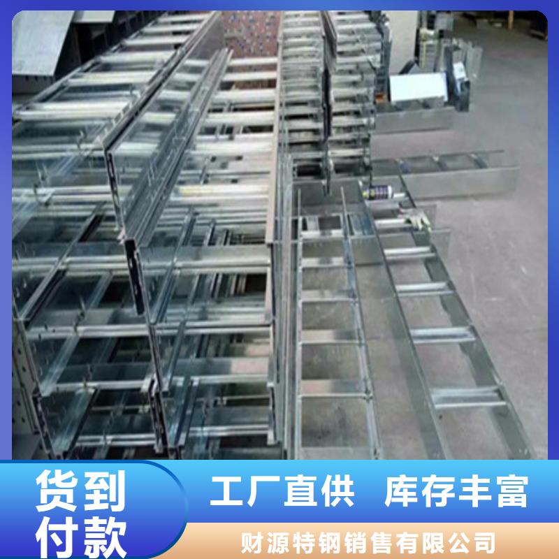 桥架,涟钢锰13耐磨板可零售可批发