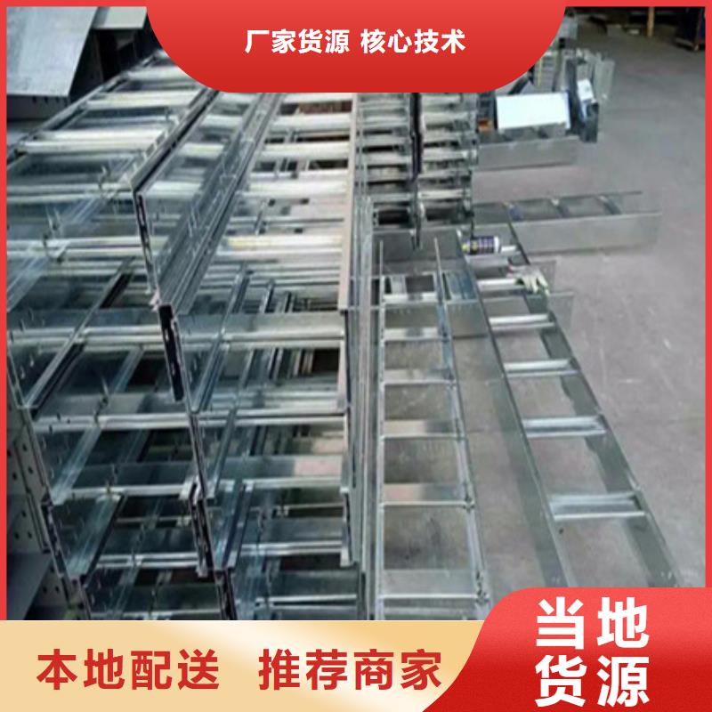 Mn13高锰耐磨板 -视频-Mn13高锰耐磨板 _黑龙江省黑河市财源特钢销售(黑河市分公司)