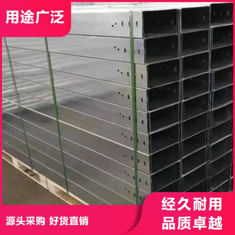 桥架,涟钢锰13耐磨板可零售可批发