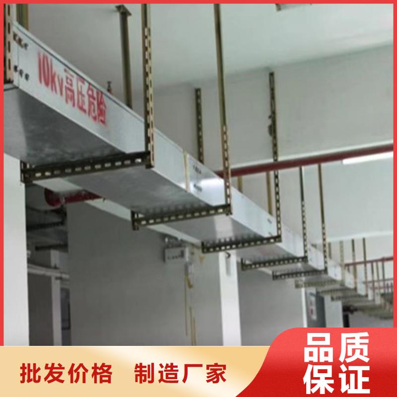 【助您降低采购成本 桥架_涟钢锰13耐磨板细节展示】-(财源)