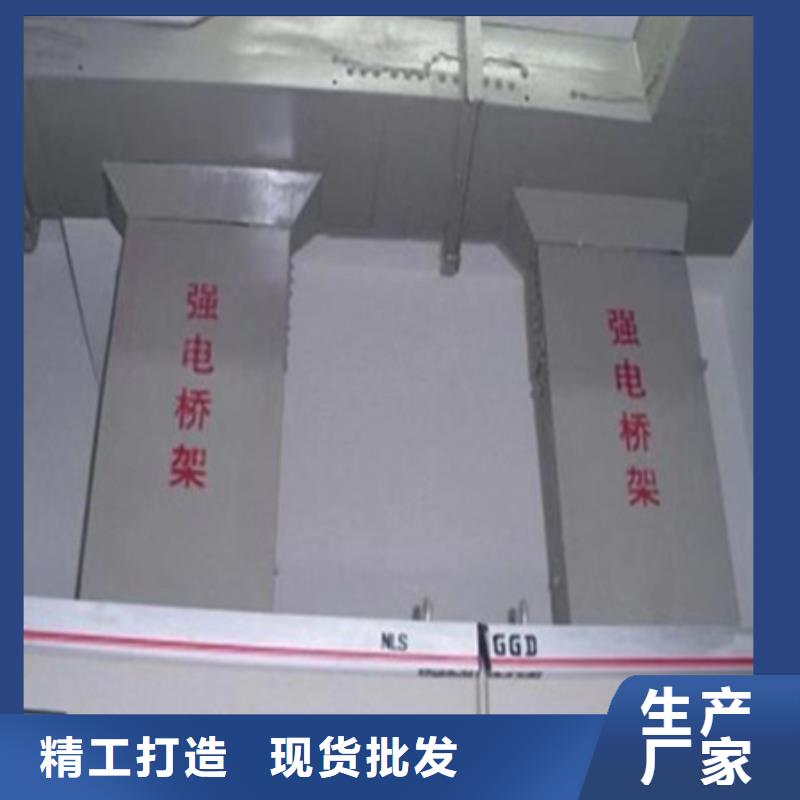 桥架-【 耐磨钢板厂家】专业生产厂家同城品牌