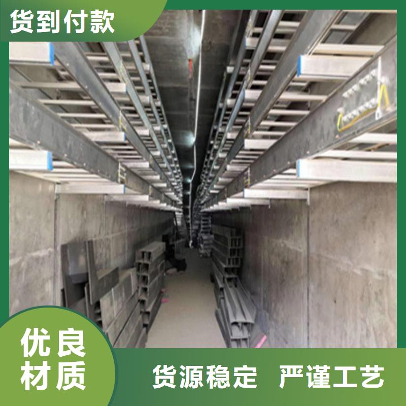 桥架耐磨锰钢厂家直销放心