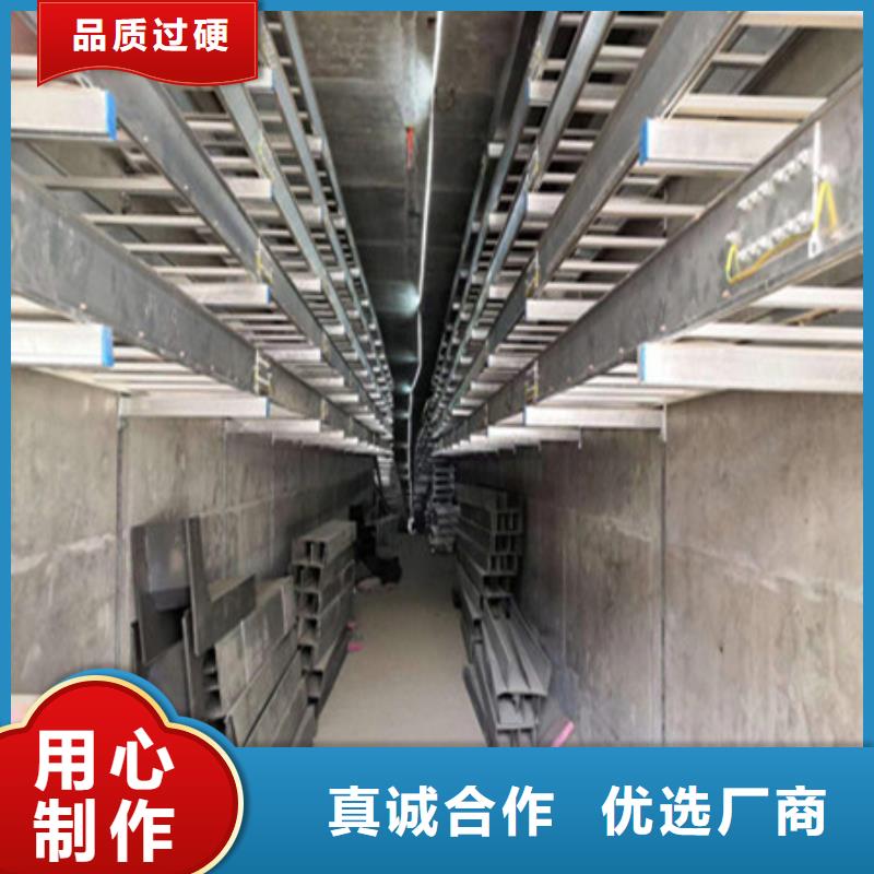 【助您降低采购成本 桥架_涟钢锰13耐磨板细节展示】-(财源)