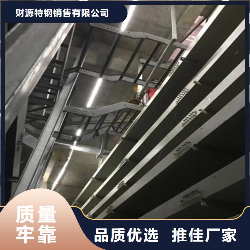 【桥架耐磨钢板保障】