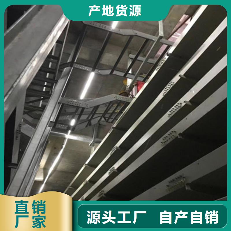 【助您降低采购成本 桥架_涟钢锰13耐磨板细节展示】-(财源)