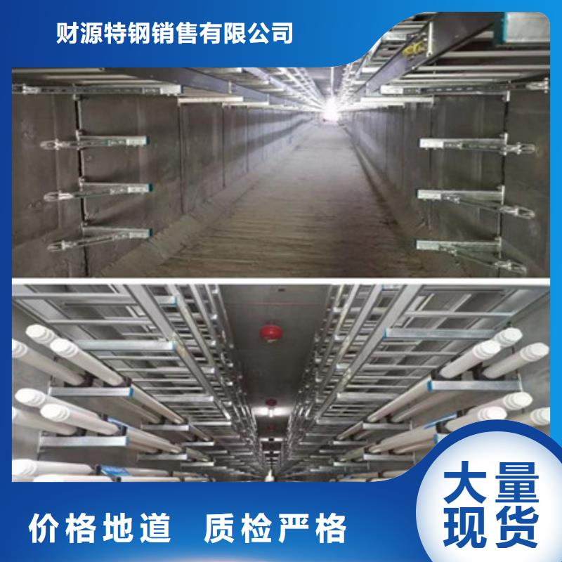 桥架Mn13高锰耐磨板严选好货