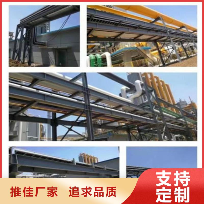 【桥架】耐磨钢板拒绝差价