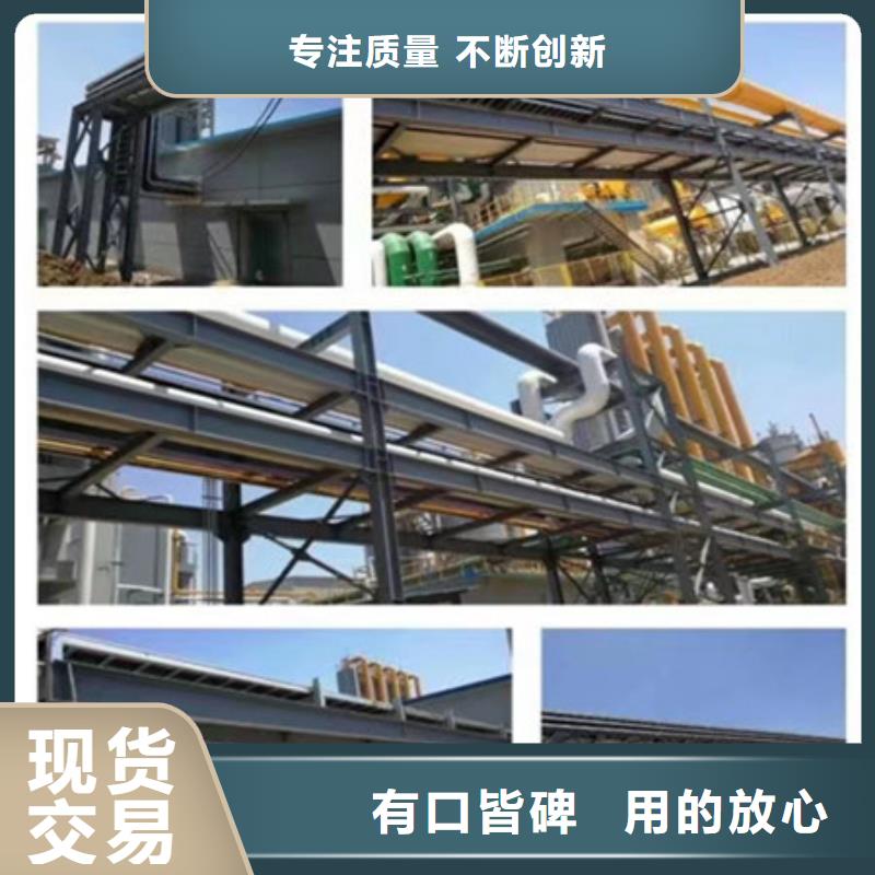 桥架-涟钢锰13耐磨板精选厂家好货