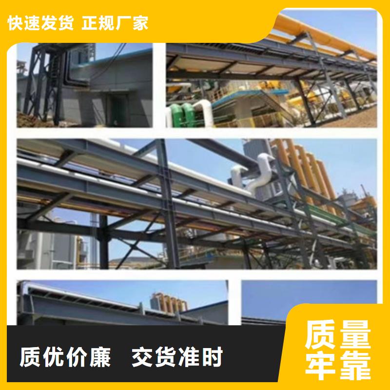财源Mn13高锰耐磨板 【桥架】_耐磨钢板精挑细选好货aq00.com