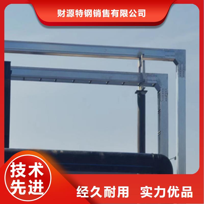 Mn13高锰耐磨板 视频-Mn13高锰耐磨板 厂家直销值得选择-财源特钢销售(澳门分公司)