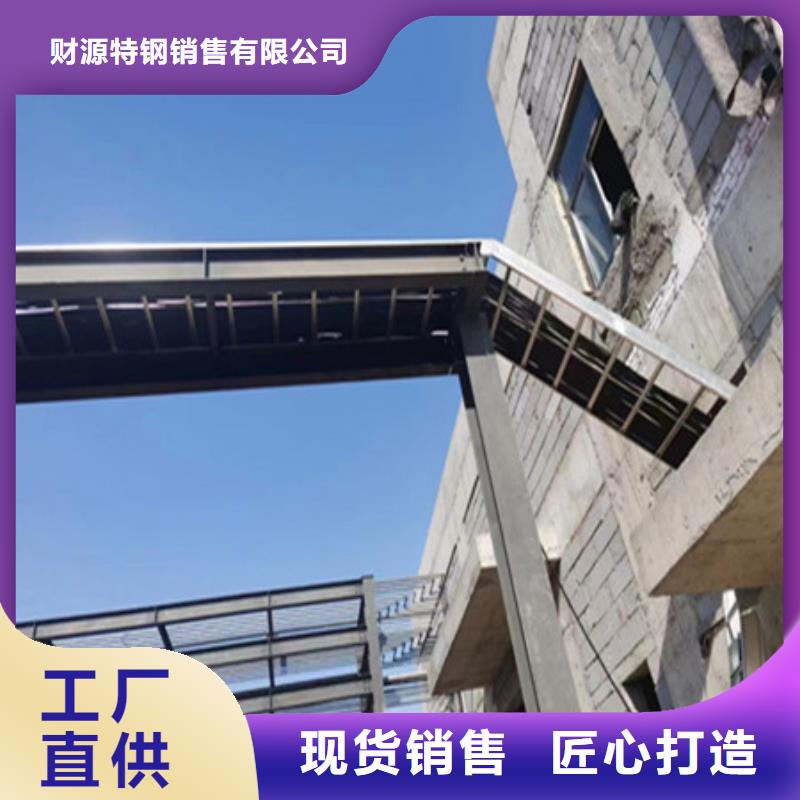 桥架 【耐磨钢板】批发供应-服务范围包括工农|绥滨|牡丹江|齐齐哈尔|黑河|大庆|绥化等