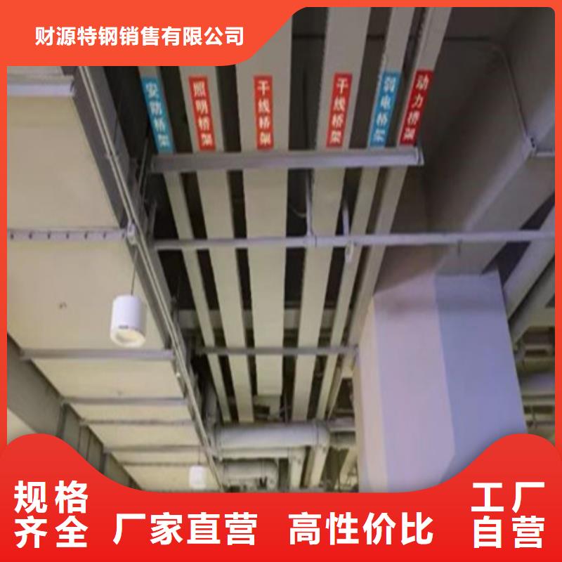 Mn13高锰耐磨板 财源桥架_【涟钢锰13耐磨板】主推产品