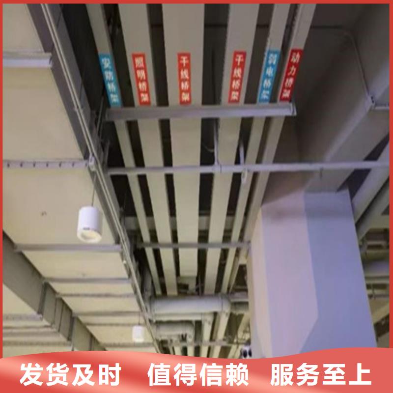 【桥架耐磨钢板保障】