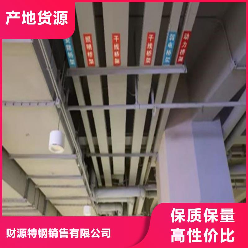 桥架Mn13高锰耐磨板严选好货