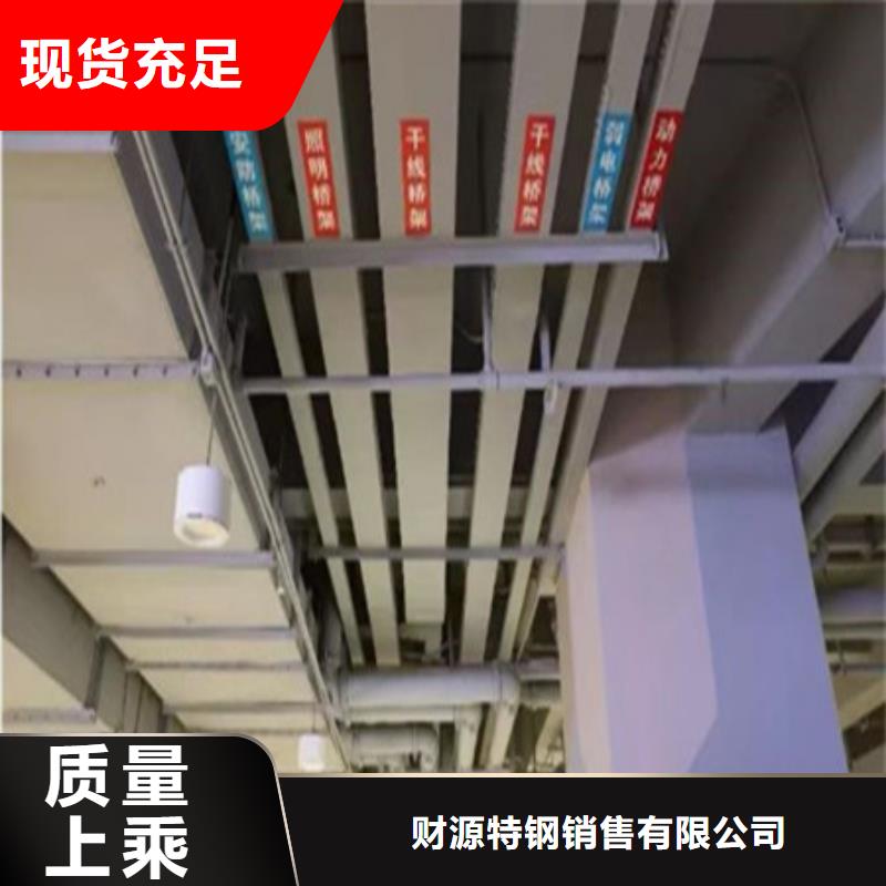 桥架【进口耐磨板】本地厂家值得信赖财源Mn13高锰耐磨板
