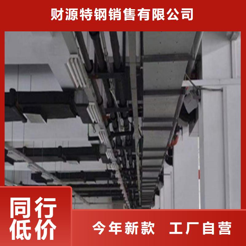 桥架Mn13高锰耐磨板厂家为品质而生产